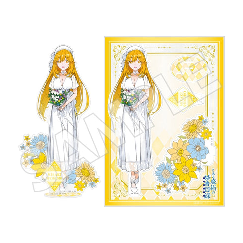 『とある魔術の禁書目録』20周年記念 BIGアクリルフィギュア 食蜂操祈 Ver.ホワイトドレス